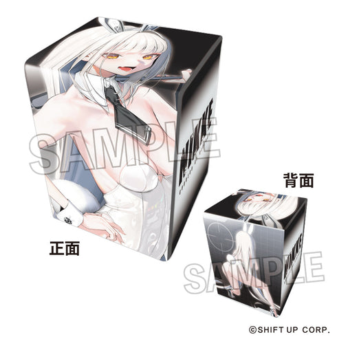 『勝利の女神:NIKKE』イラスト合皮製デッキケースNT ブラン